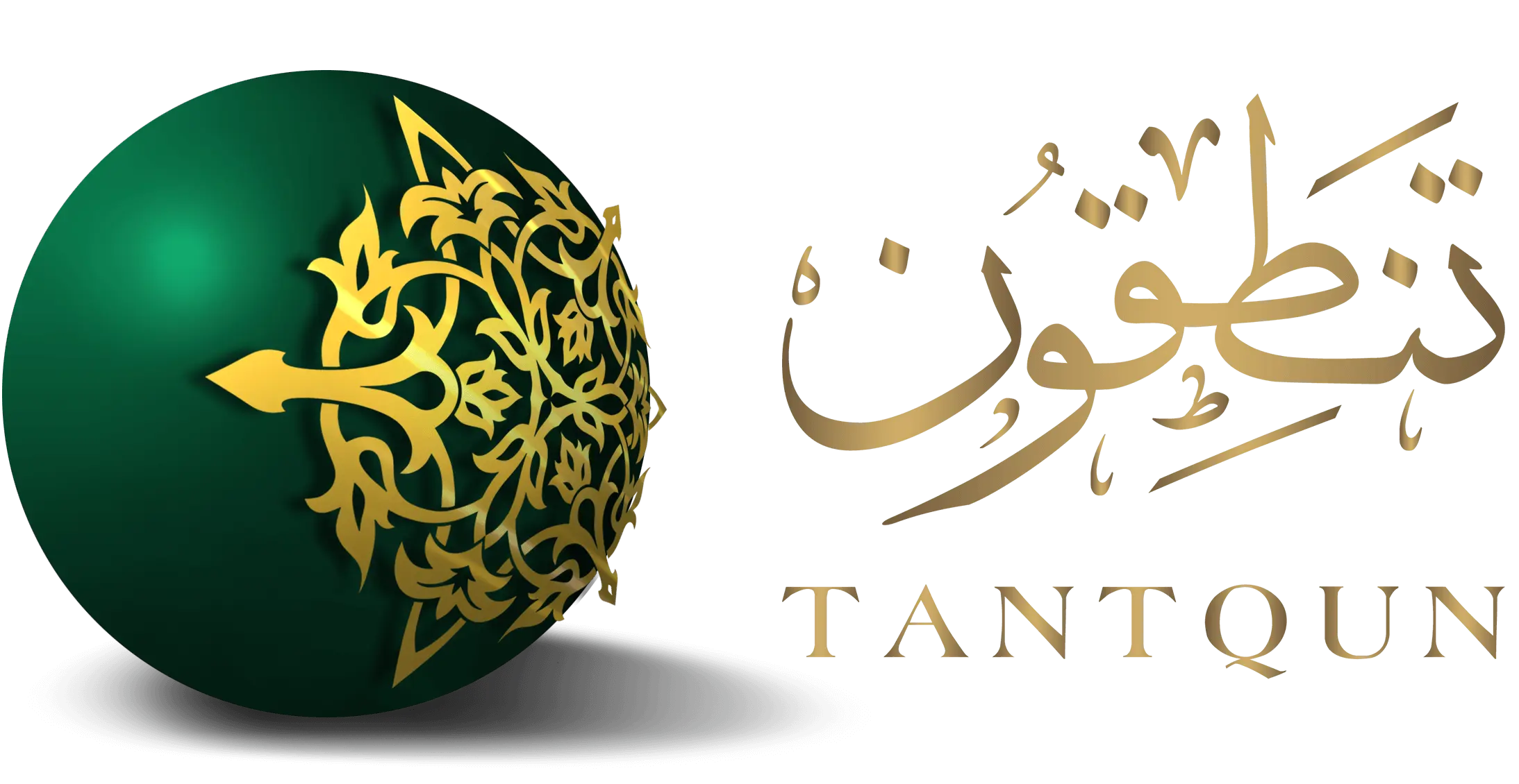 Tantqun Terms and Conditions for Online Quran and Arabic Courses